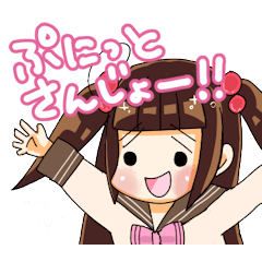 ぷにっとさんじょー！ゆゆゆマン！