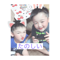 仲良しオリスタ