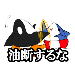 泳げないカーナとズッチー