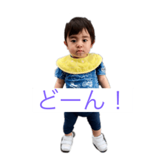 あおぺーの日常