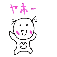 えごころないまちゃ