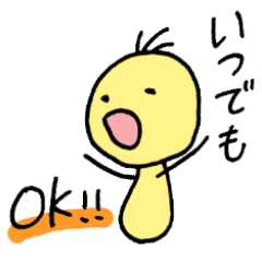 中の人などおりません2