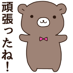 動物スタンプ・７匹の仲間