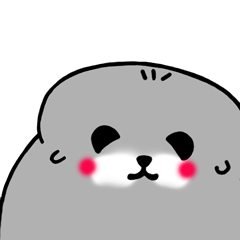 僕はここにいます、スドグ。