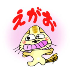 さんかくにゃん♬ しりとりできたよぉ♬