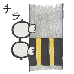 メガネのあなたに見つけてほしい