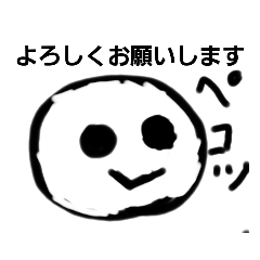 カナちゃんズベビー