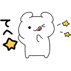 動く！穴からアニマルず