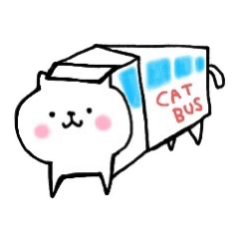 ゆるりとにゃんこ