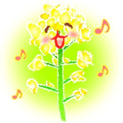 花andメッセージ