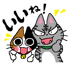 岩手日報公式「イワさんとニッポちゃん」