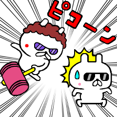 動く！ちょいワルうさぎ