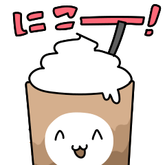 ゆるコーヒーでおしゃべり