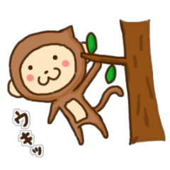 おさるのウッキー