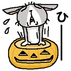 灰色うさぎ！２（ハロウィンづくし）