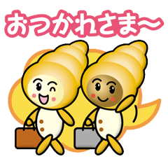 おしごとパン＆スイーツ君（8個アソート）