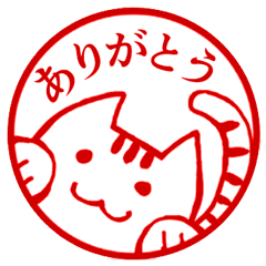 ねこずかん