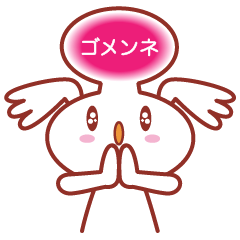 脳内吹き出しマン