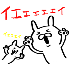 うさうさラビット◆その４