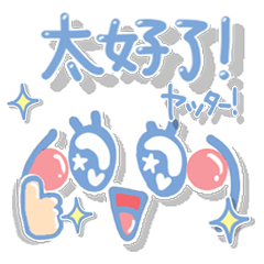 香港!シンプル!