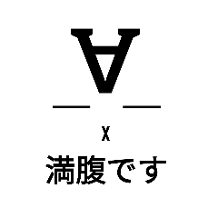とりあえず武者スタンプ　40枚入り