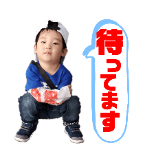 うちの暴走天使!!第４弾