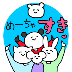 にこにこ笑顔の動物達☆毎日使いたい関西弁