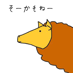 まじめだけど頑張らない