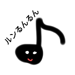 ルンルンおんぷちゃん