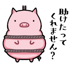 西のぶた3(関西弁)