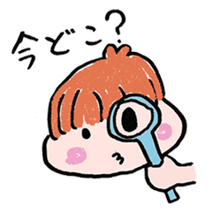 ミン太君の日常