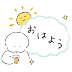 犬のワヌ山ちゃん あいさつスタンプ