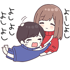 ジャージちゃん15（気づかい）