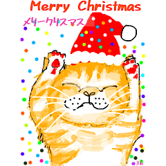 私を愛して私の猫を愛して