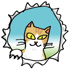 わんぱくシマネコ