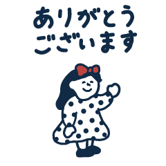 みんなに使える敬語スタンプ２