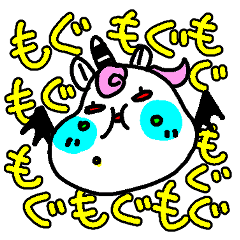 気軽に使える・デビル家スタンプ