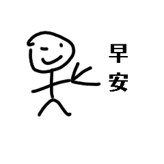 howard_20210711054924