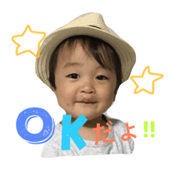 康平だよ パート2