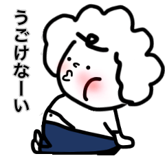 平均的お母さん 7