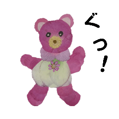 押し花のかわいい動物