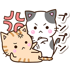 おちゃめなネコたち【基本】