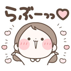 まるいすたんぷ おんなのこ！8