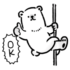 ダンシングしろくま