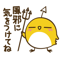 12月1月の季節・行事 コットリーノ8