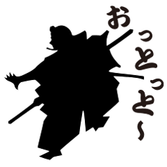 三代目 林家正楽 紙切り帳 2