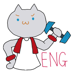 運動するキャット