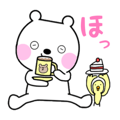 くまのおももと、ときたま小鳥。②