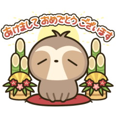 ただのなまけもの7 ～2021年・冬～