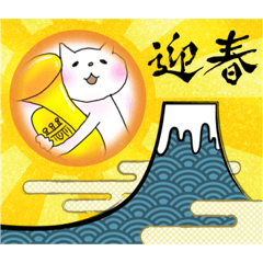 年末年始♪ユーフォニアム♥️